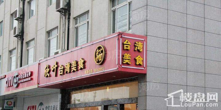 隆兴峰景苑配套图