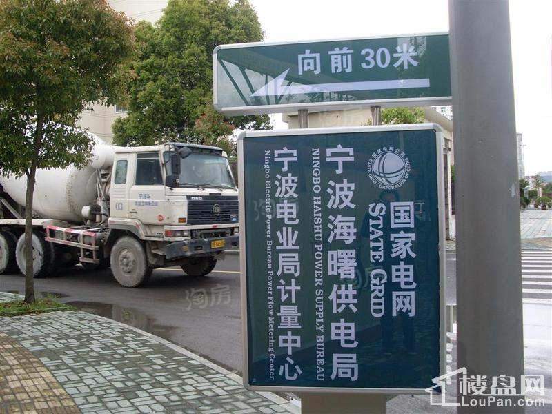 永和居易配套图