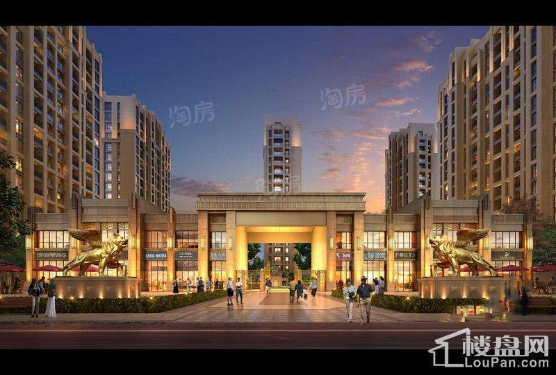 新中宇维萨公馆效果图
