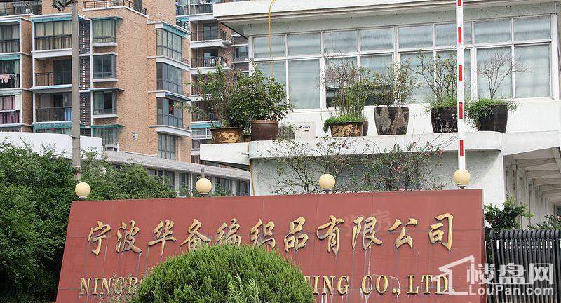 晴园三期配套图