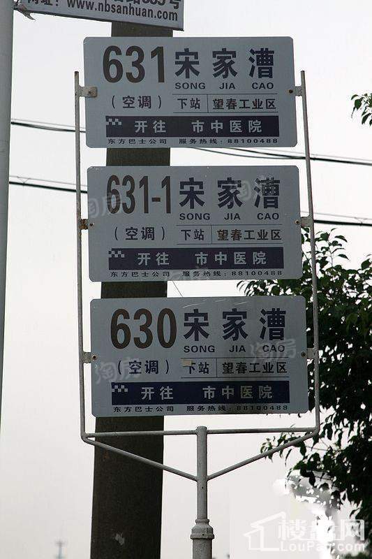 晴园三期配套图