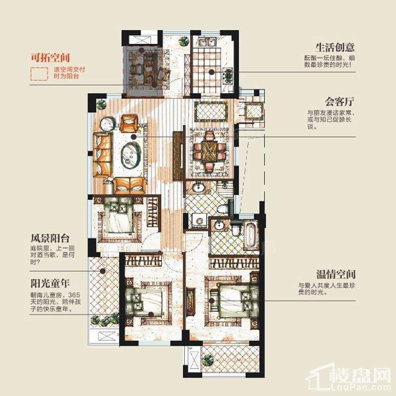 户型图片