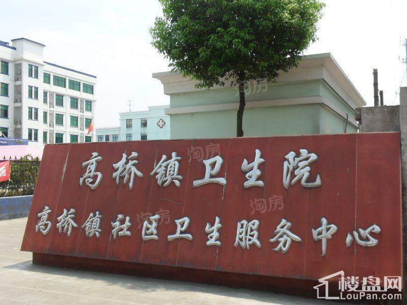 恒威君园和庄配套图
