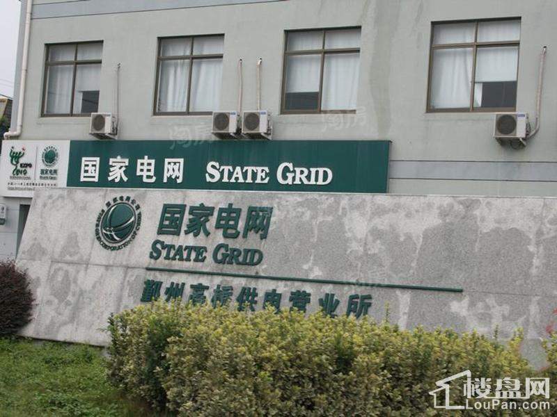 恒威君园和庄配套图