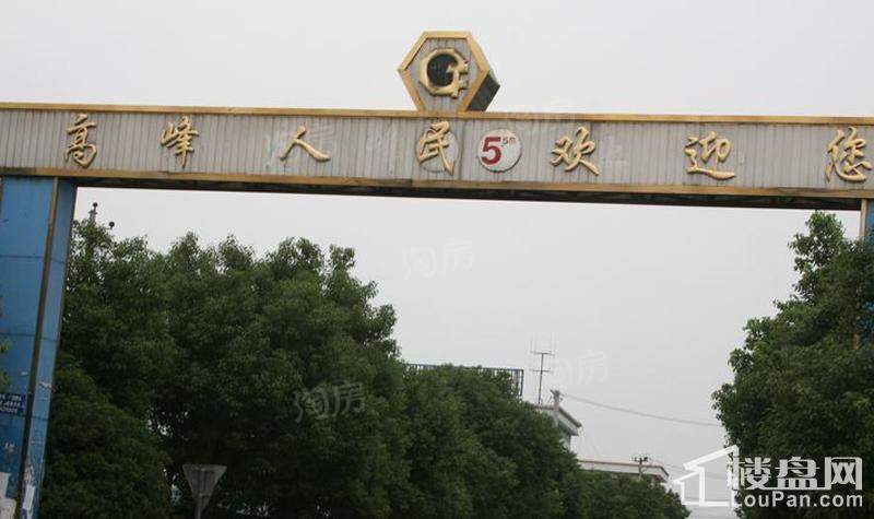 配套图