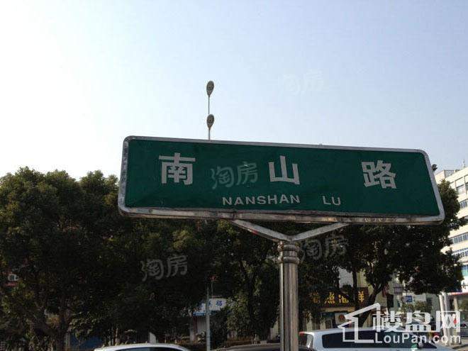 香山美邸配套图