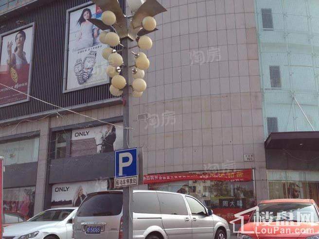 水景苑配套图