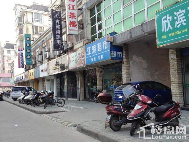 水景苑配套图
