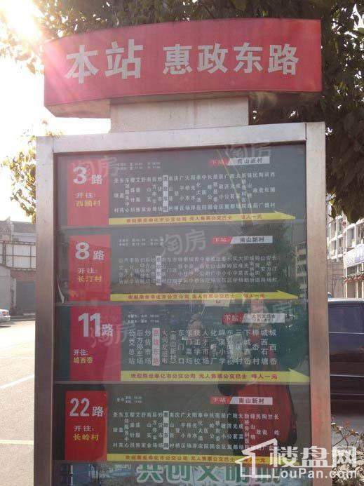 水景苑配套图