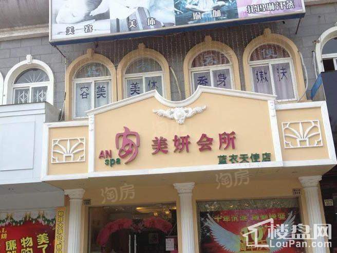 水景苑配套图