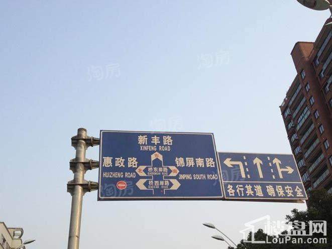 水景苑配套图