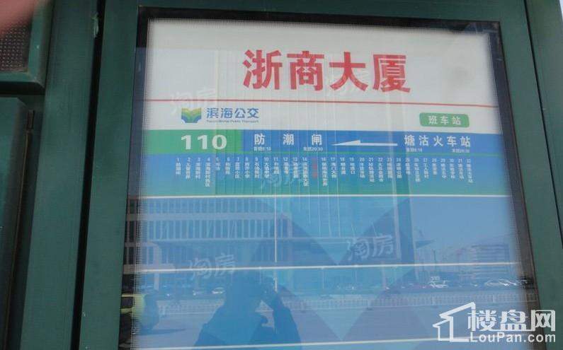 配套图