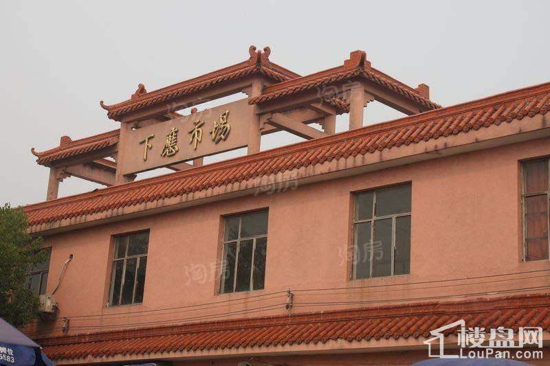 配套图