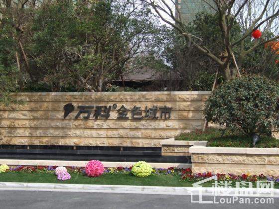 周边配套图