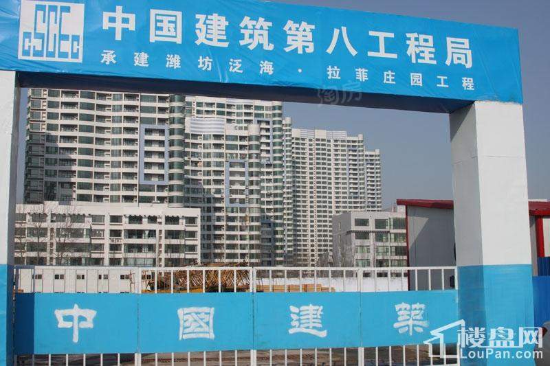 泛海拉菲花园实景图