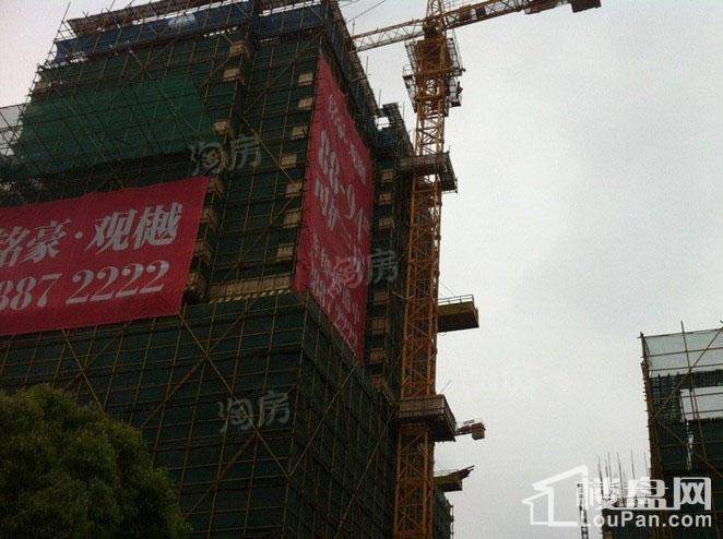 铭豪观樾实景图