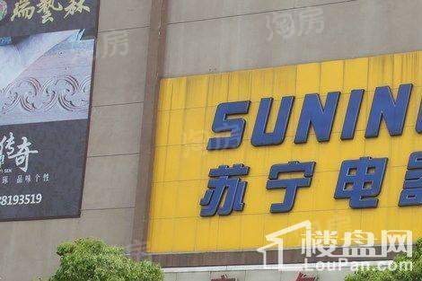 铭豪观樾配套图