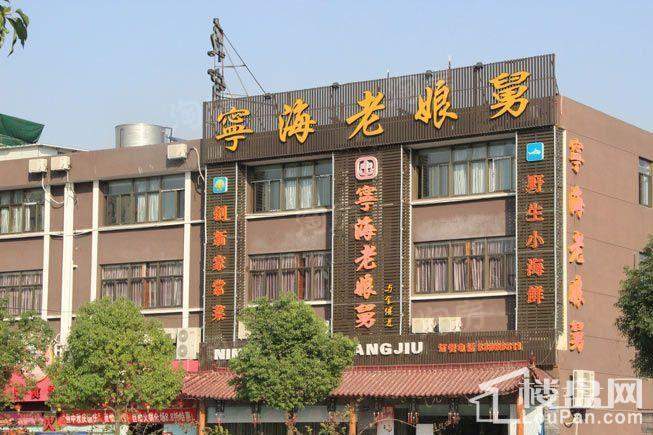 铭豪观樾配套图