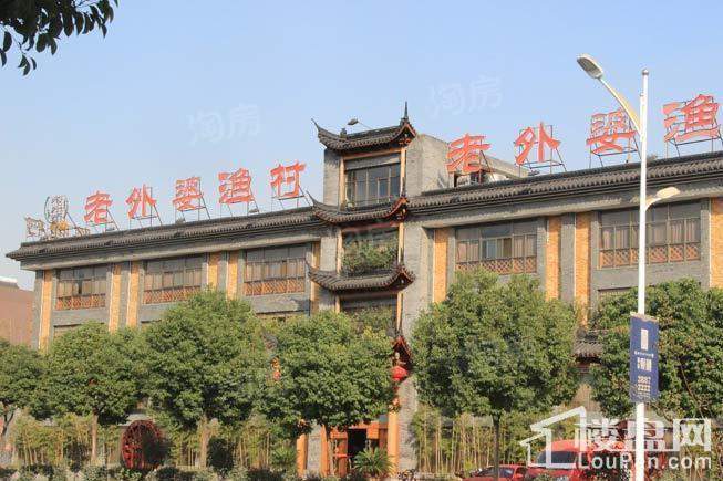 铭豪观樾配套图