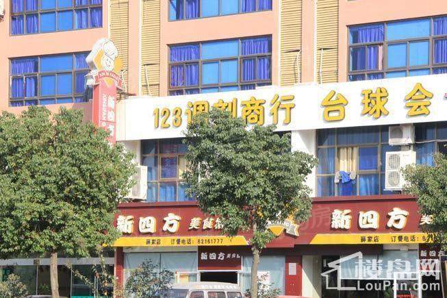 铭豪观樾配套图