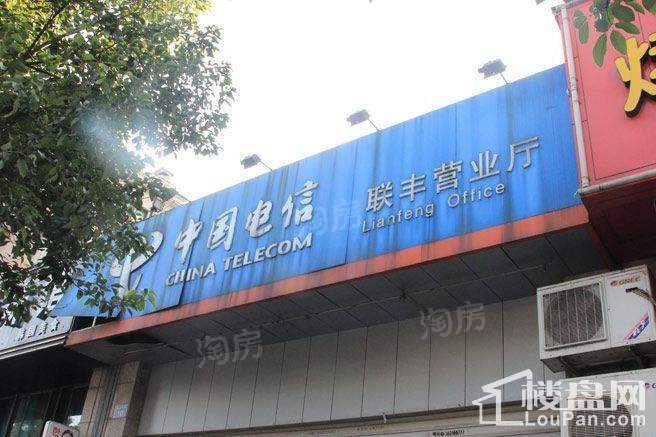 集城广场配套图