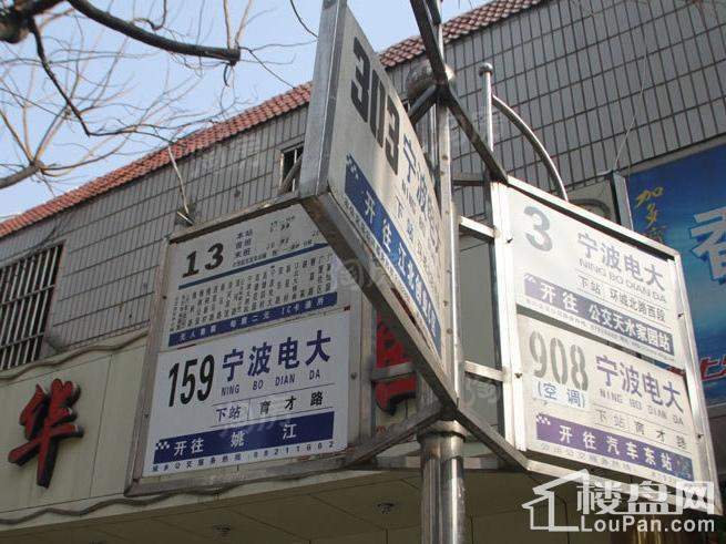 雅戈尔苏园配套图