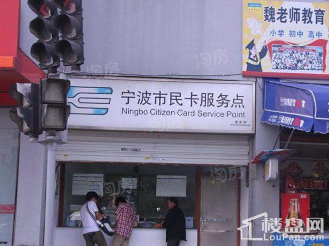 雅戈尔苏园配套图