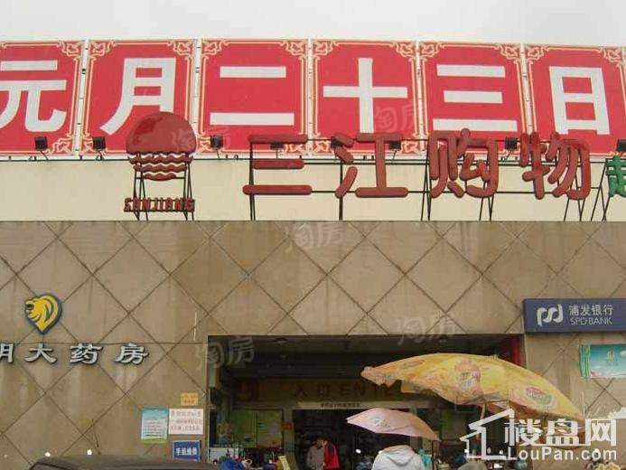 周边配套图