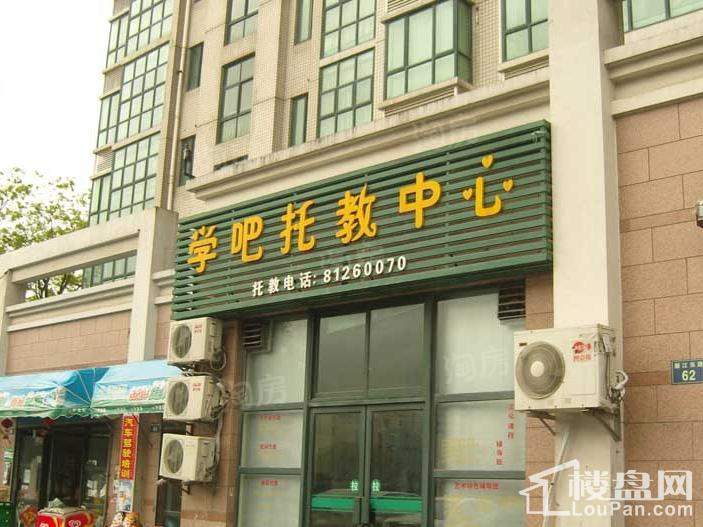 周边配套图