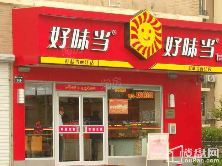 周边配套图