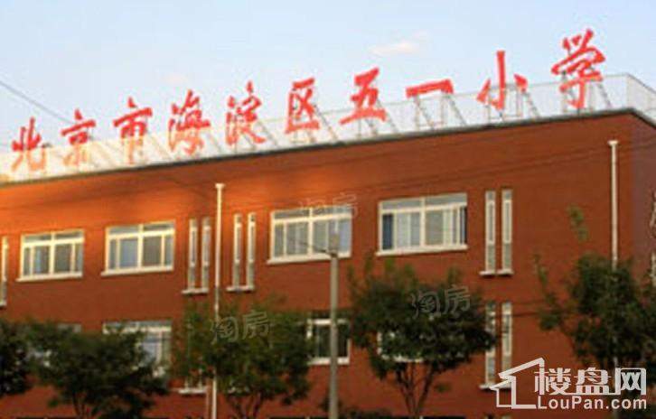 紫辰院配套图