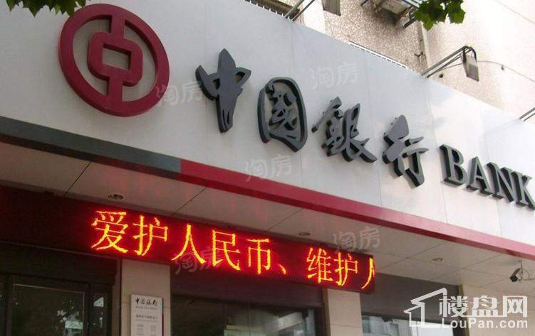 紫辰院配套图