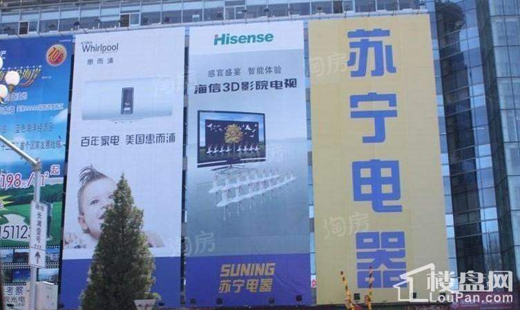 配套图