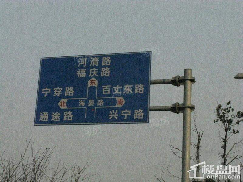 雷迪森嘉恒广场商铺配套图