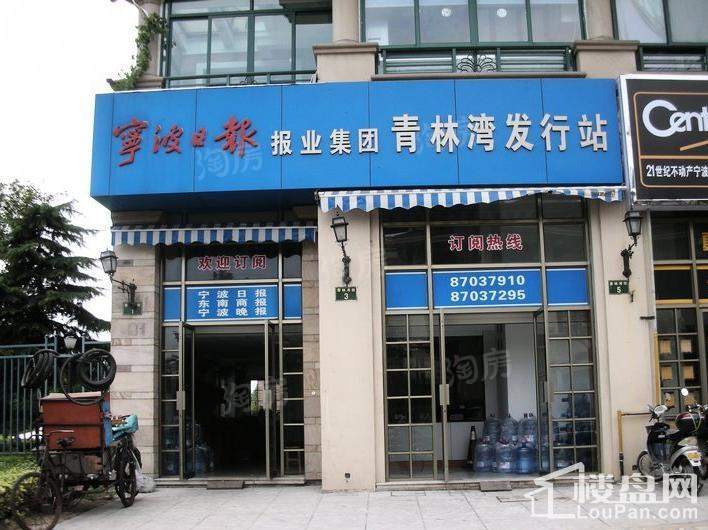 青林湾七期配套图