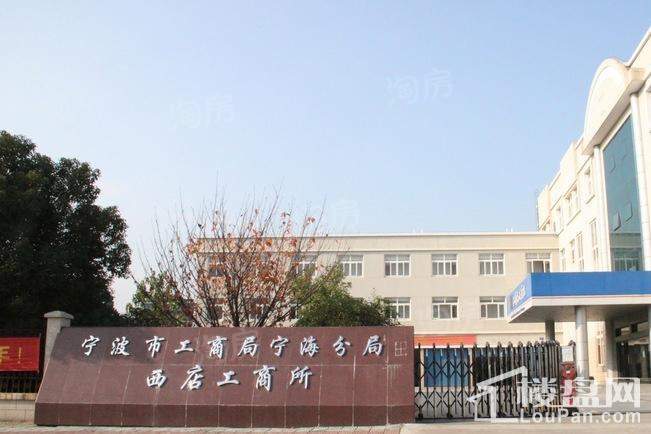 森海豪庭配套图