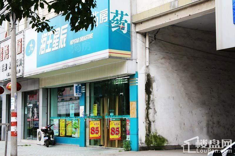 四季云顶配套图