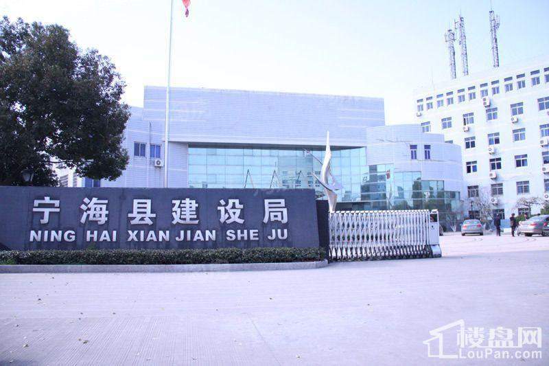 宁兴御华府配套图