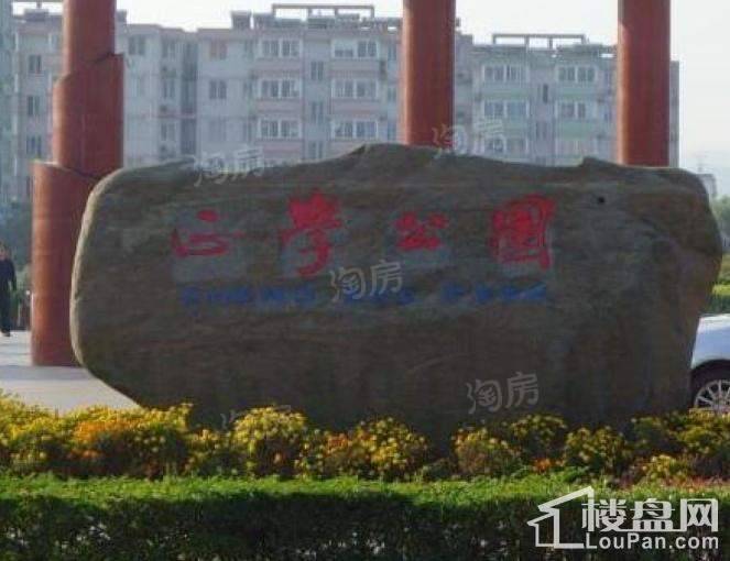 宁兴御华府配套图