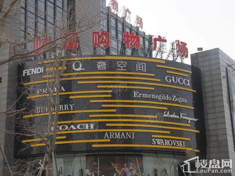 银亿金域华府配套图