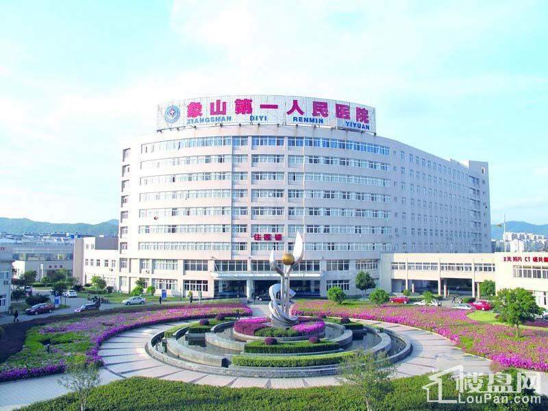 配套图
