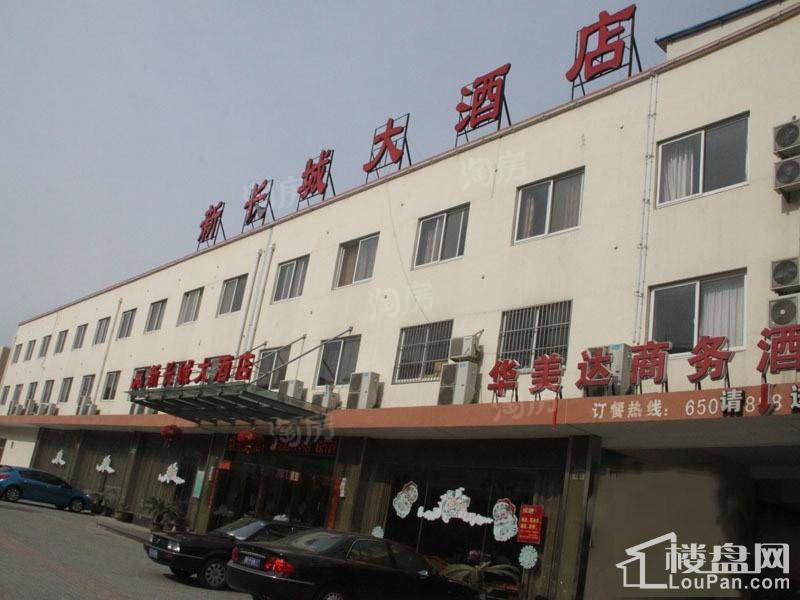 东一华庭配套图