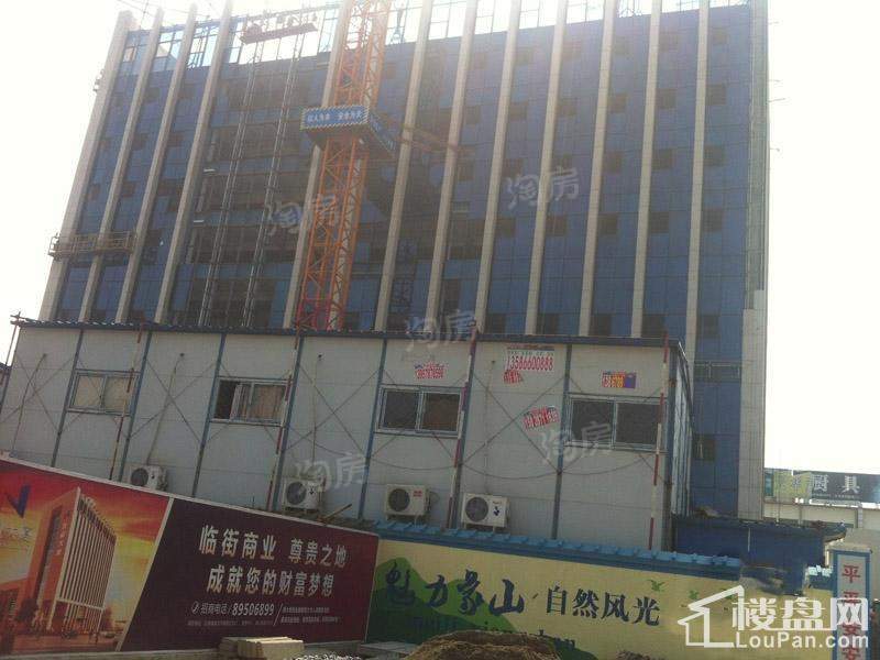 新峰大厦实景图