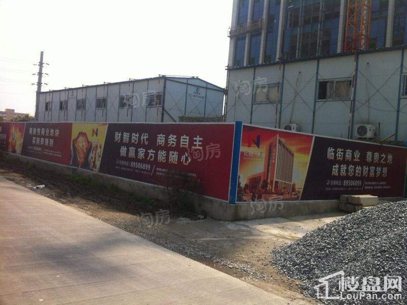 新峰大厦实景图