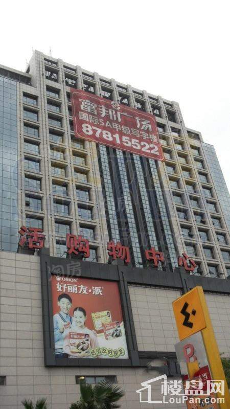 配套图