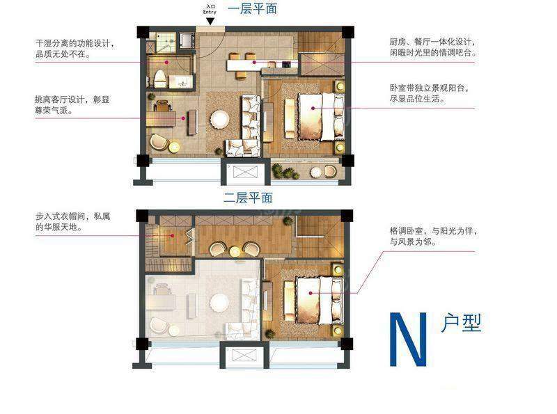 户型图片