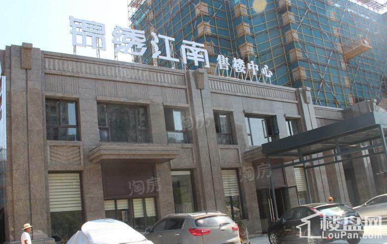 锦绣江南实景图