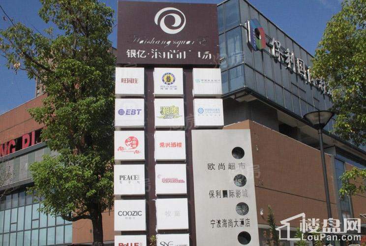 锦绣江南配套图