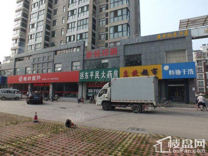 配套图