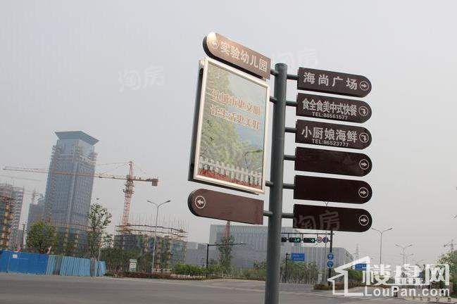世博花园配套图